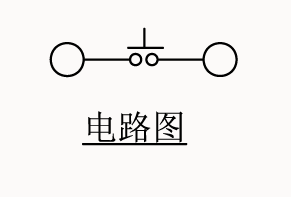 SH-45C-01-Model-(1)_16.gif