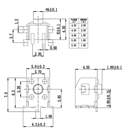 尺寸图 (1).jpg 尺寸图 (1).jpg
